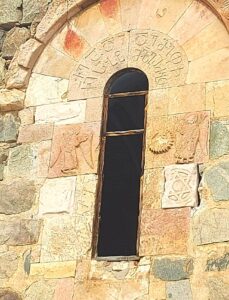 Храм Долискана