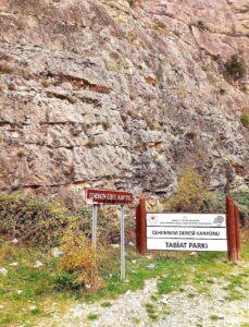 Каньон Врата ада